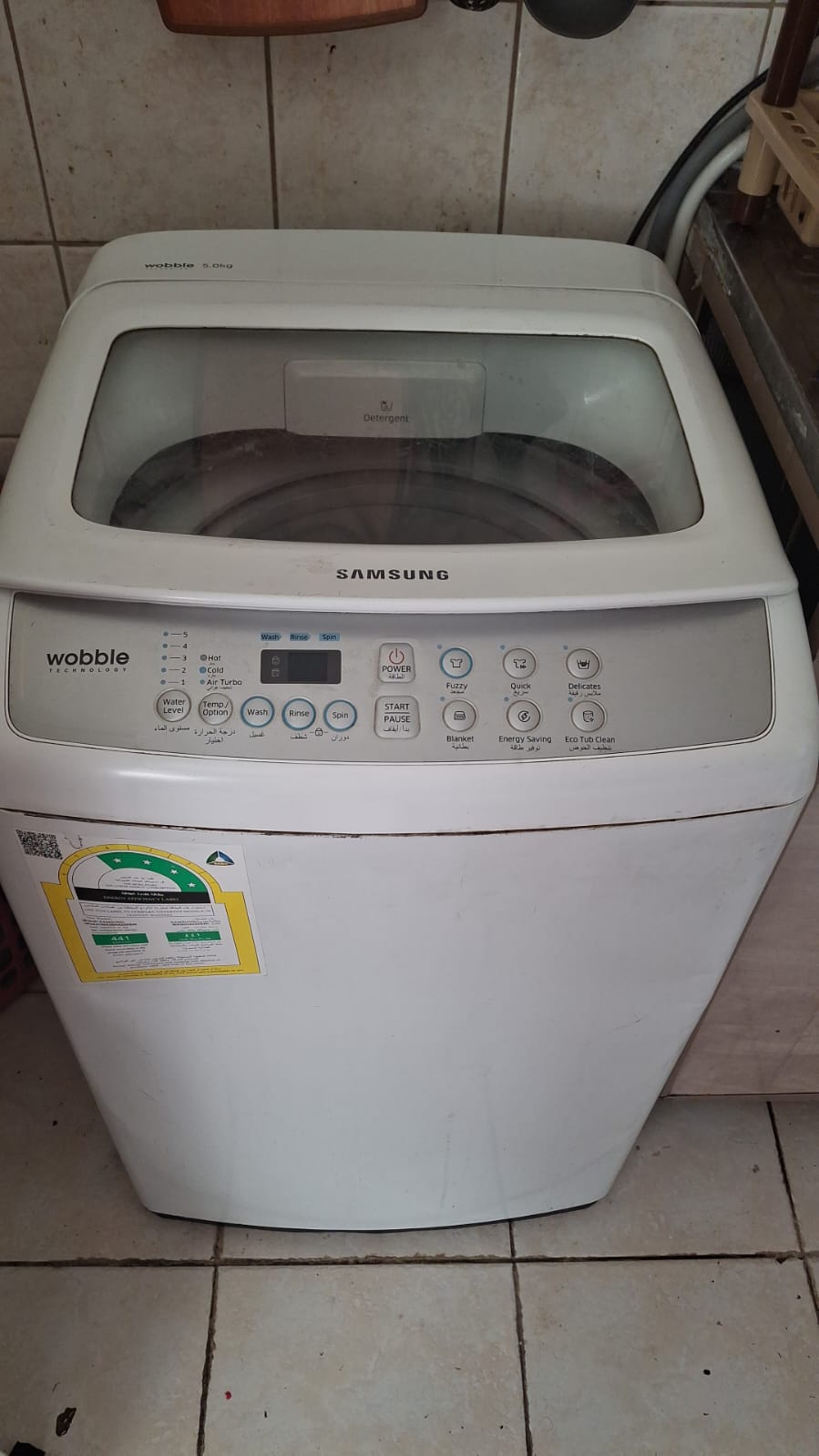 Samsung Washing Machine